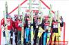 068 Podium konkursu 068 Podium konkursu